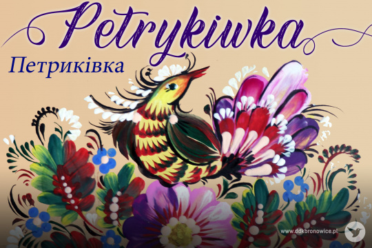 Petrykiwka - warsztaty ludowego malarstwa ukraińskiego