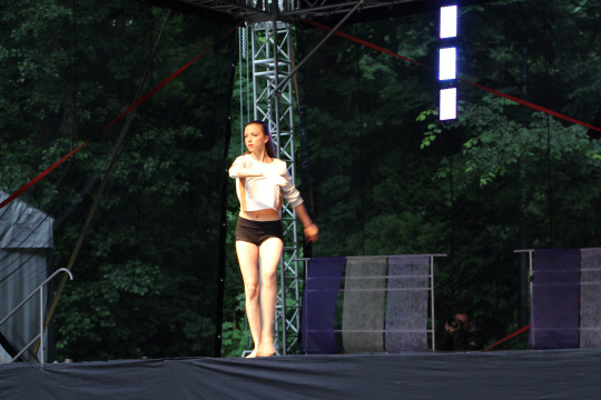 IX Nałęczowski Festiwal Tańca &quot;Eurodance&quot; - 20.06.2015
