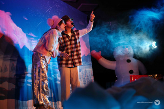 Zaginiona Zorza Polarna – Nove Poranki